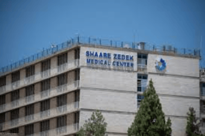 Shaare Zedek Medical Center